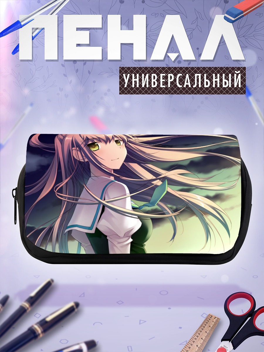 Пенал-косметичка Майко Цукахара на ветру