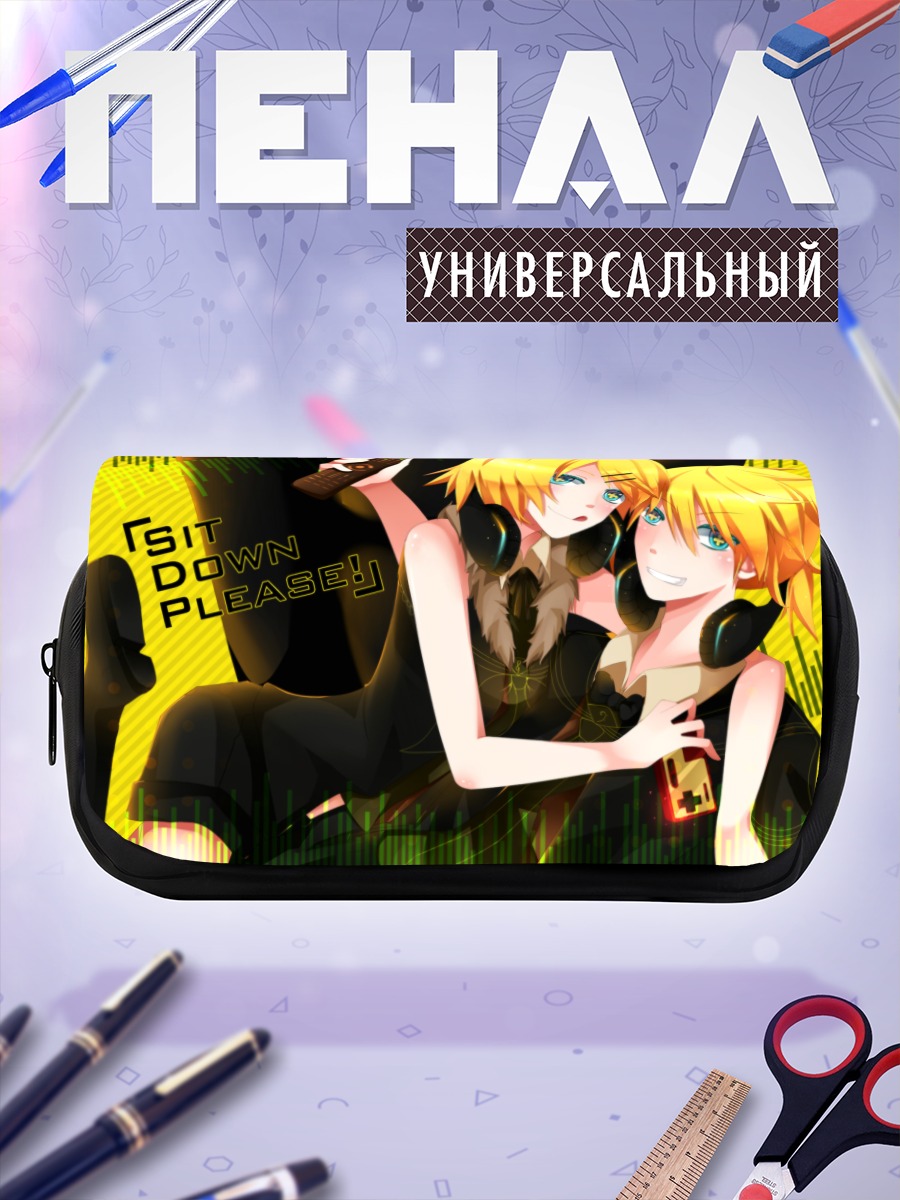 Пенал-косметичка Рин и Лен Кагаминэ