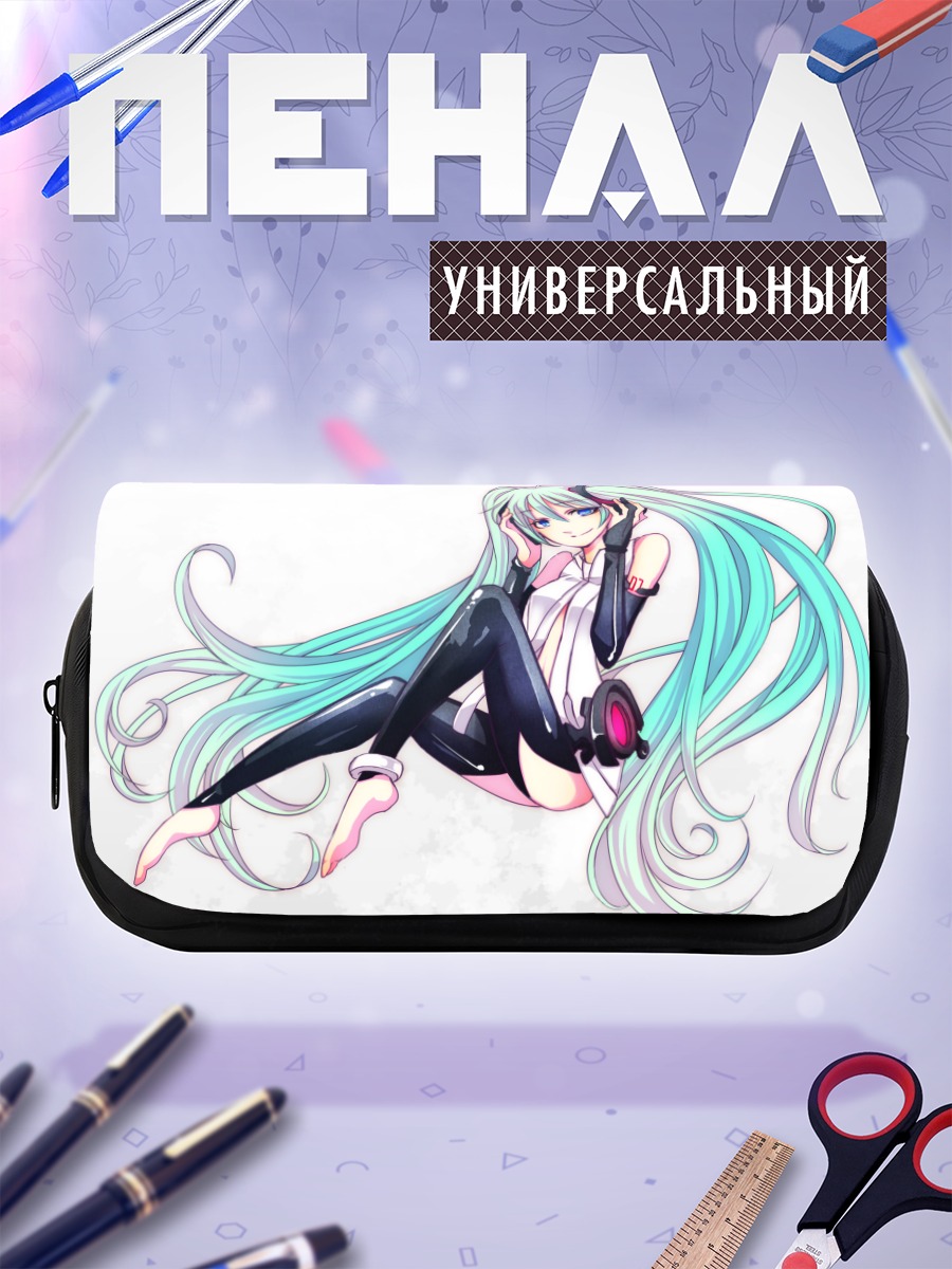 Пенал-косметичка Мику Хацунэ в наушниках