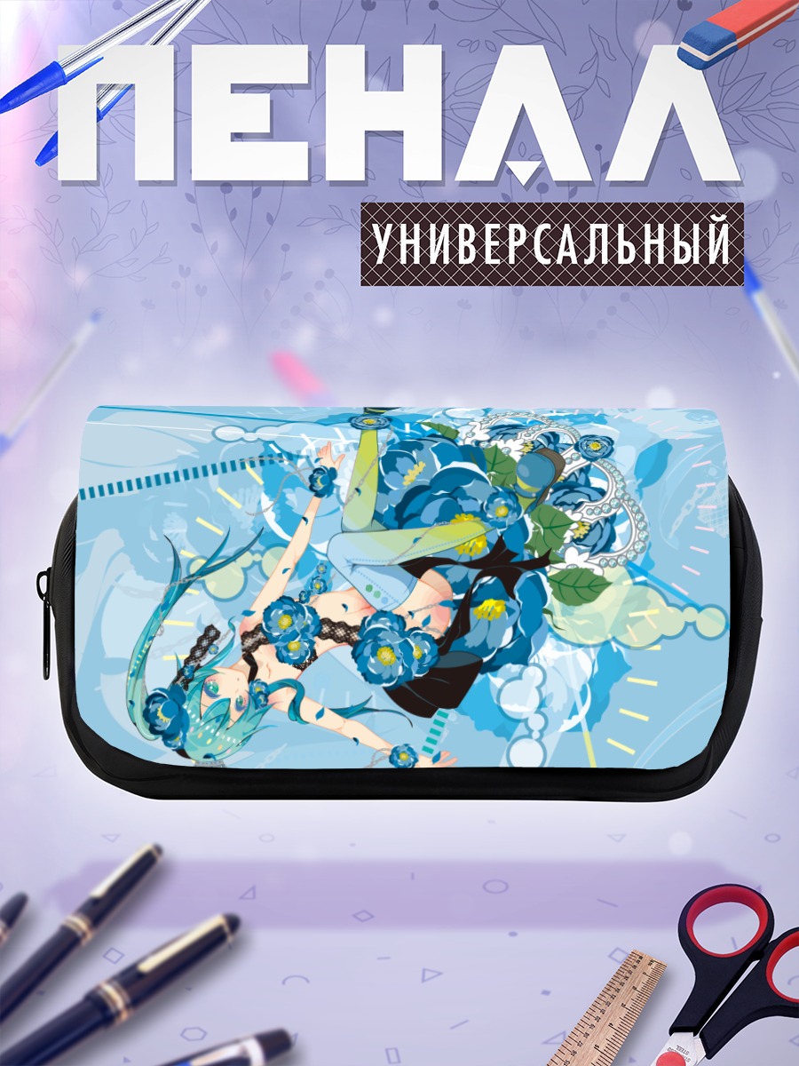 Пенал-косметичка Мику Хацунэ в цветах