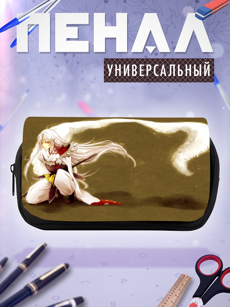 Пенал-косметичка Сессёмару в бою
