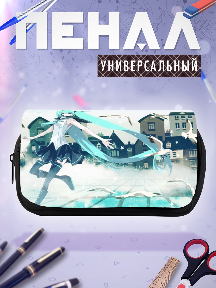 Пенал-косметичка Мику Хацунэ с чайками