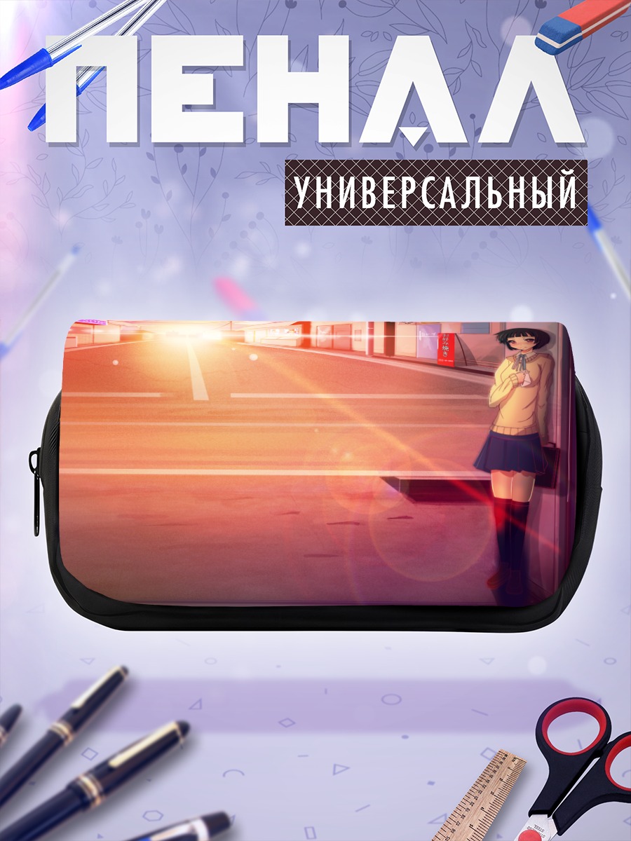 Пенал-косметичка Школьница на закате