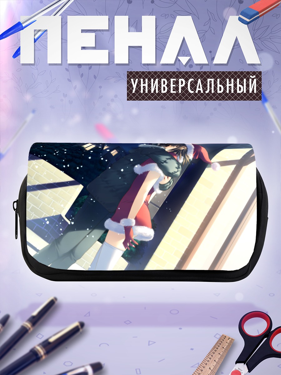 Пенал-косметичка Тиаки Идзуми в Санте
