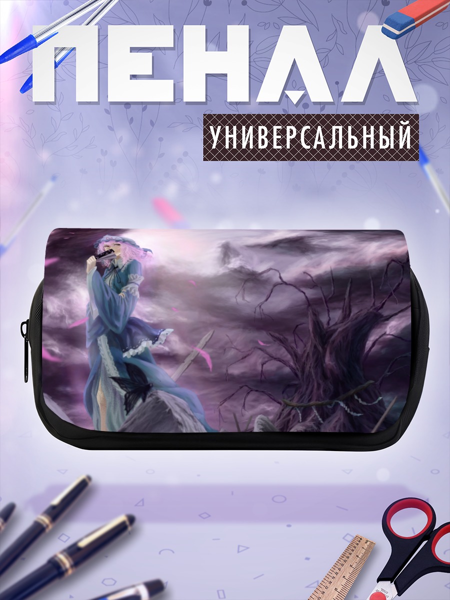 Пенал-косметичка Ююко Сайгёдзи в сумерках