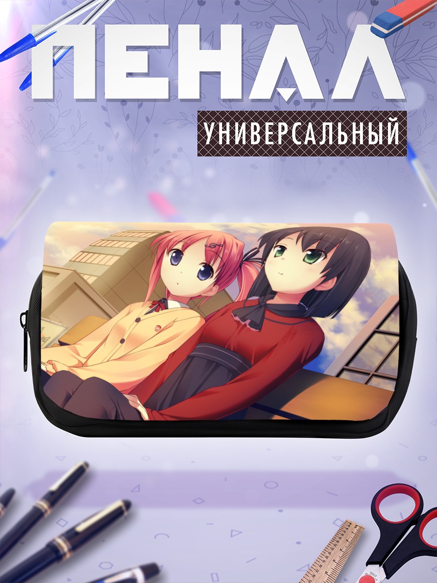 Пенал-косметичка Ай Нономия на крыше