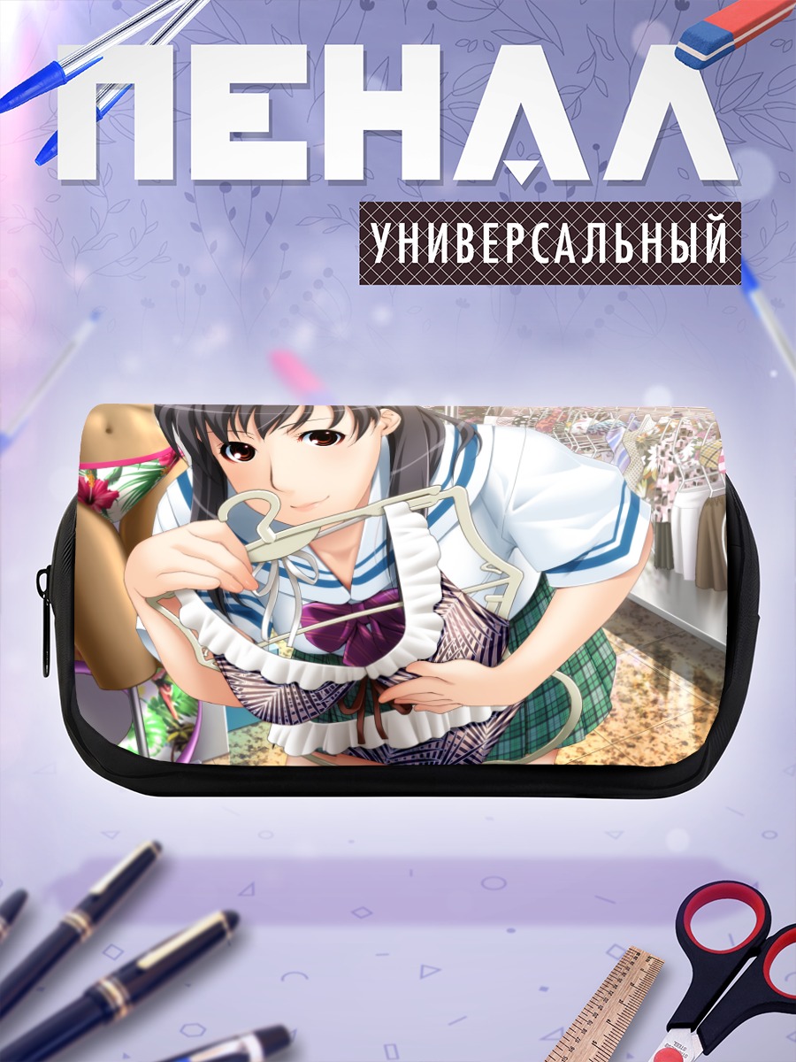 Пенал-косметичка Мисаки Янагава в магазине