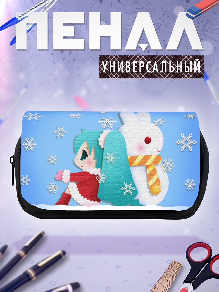 Пенал-косметичка Мику Хацунэ и кролик