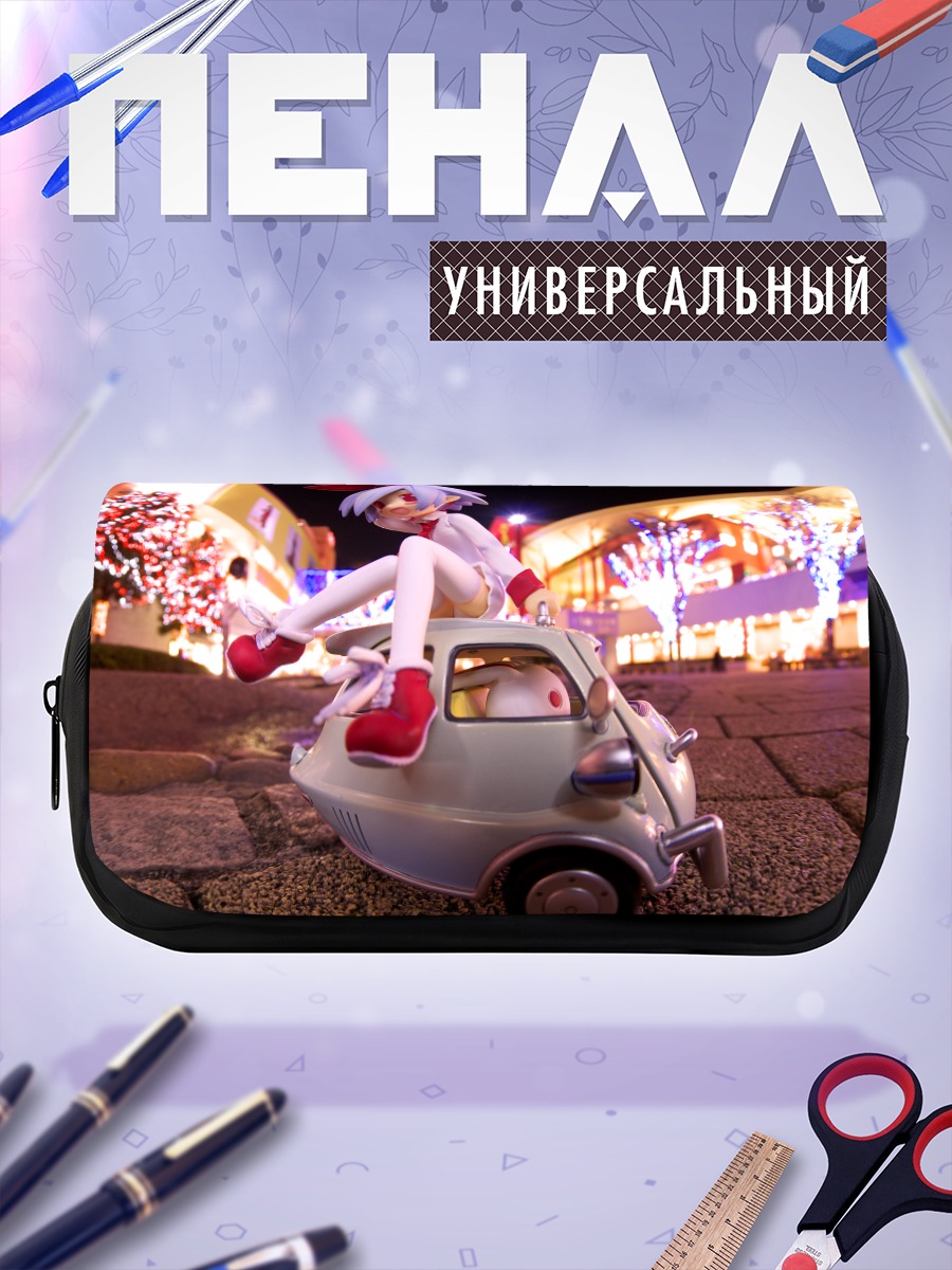 Пенал-косметичка Пленэр на авто