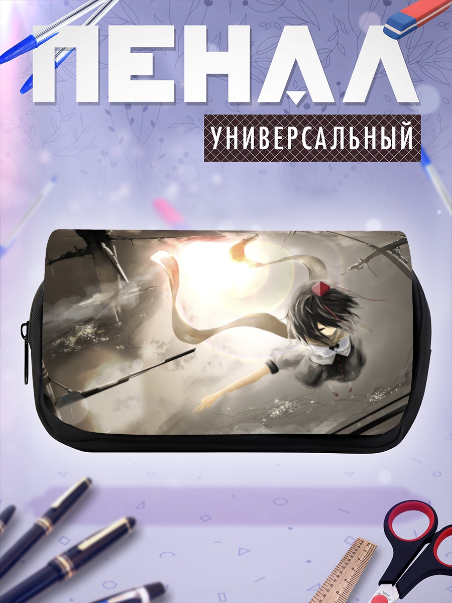 Пенал-косметичка Ая Шамеймару в полете