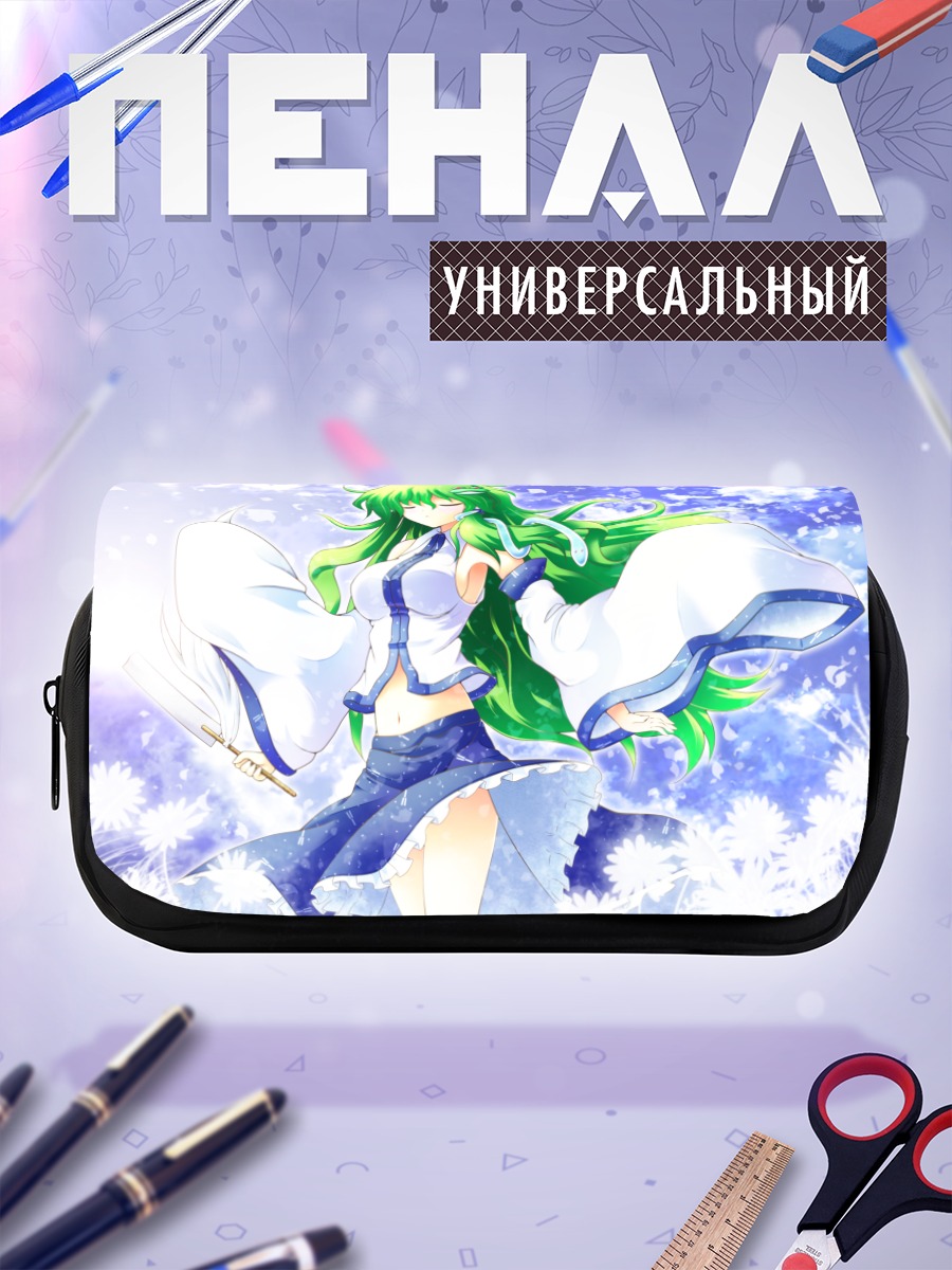 Пенал-косметичка Санаэ Кочия в цветах