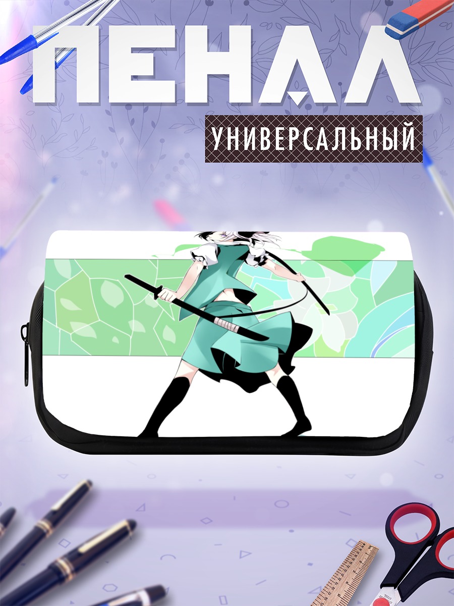 Пенал-косметичка Ёму Конпаку с мечом