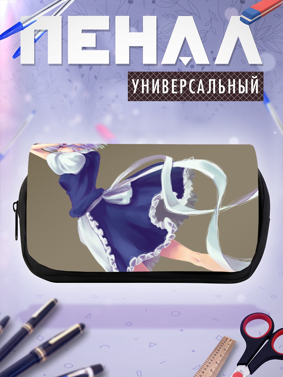 Пенал-косметичка Сакуя Идзаёи в танце