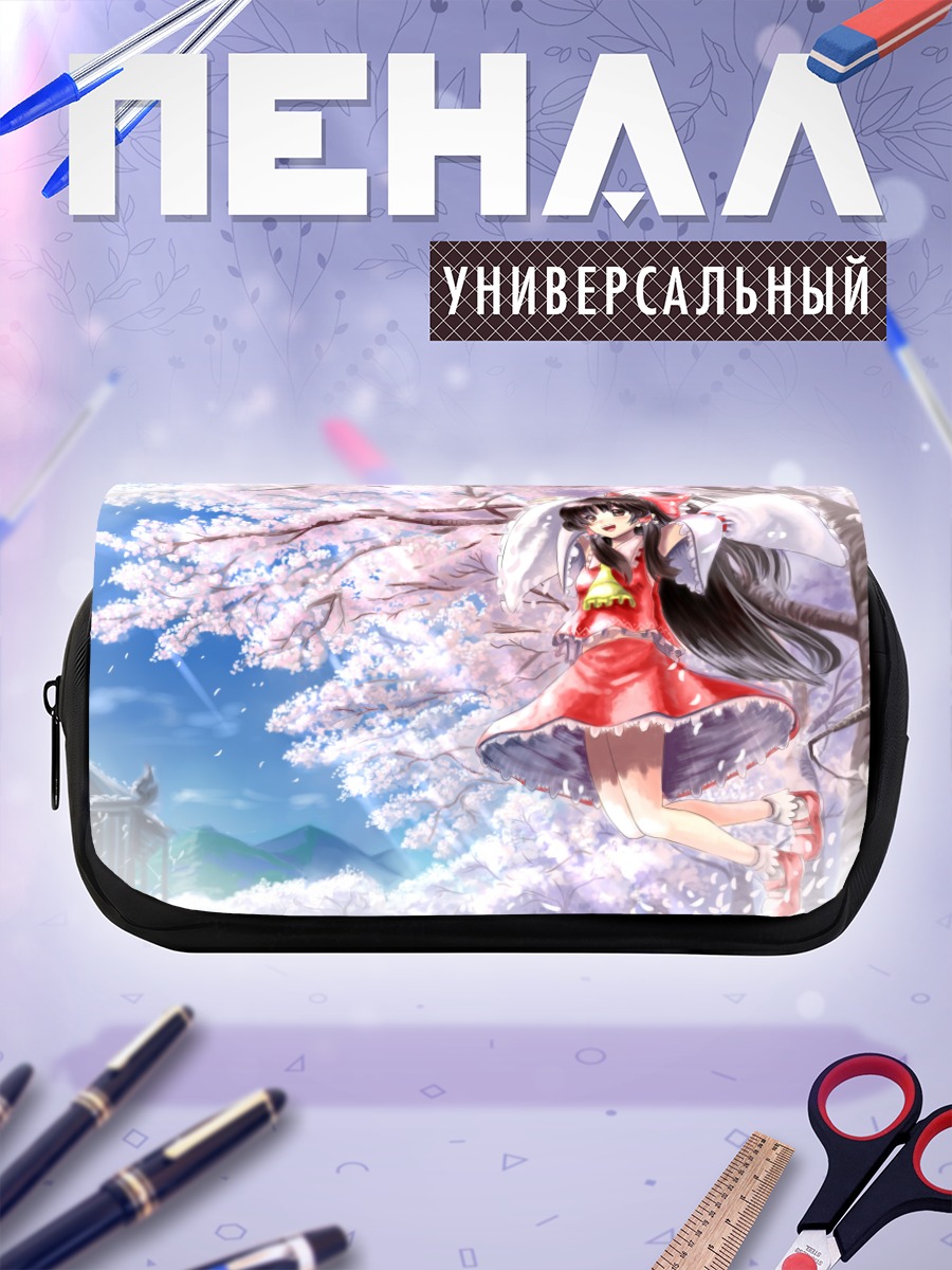 Пенал-косметичка Рейму Хакурэй в сакуре