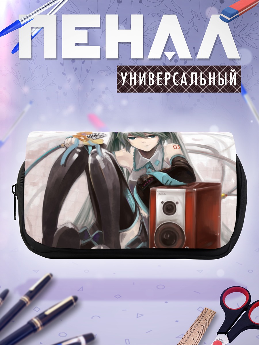 Пенал-косметичка Мику Хацунэ с колонкой