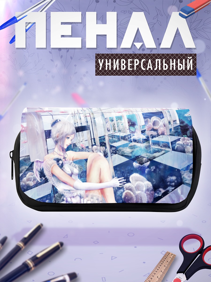 Пенал-косметичка Свадебная нимфа в аквариуме