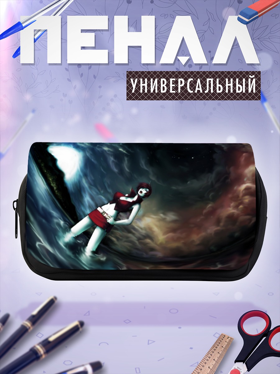 Пенал-косметичка Мейко в вихре