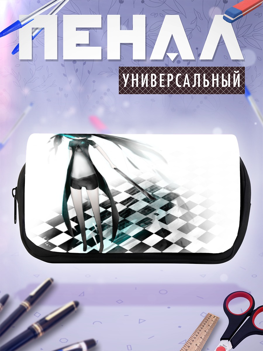 Пенал-косметичка Курои Мато на шахматах