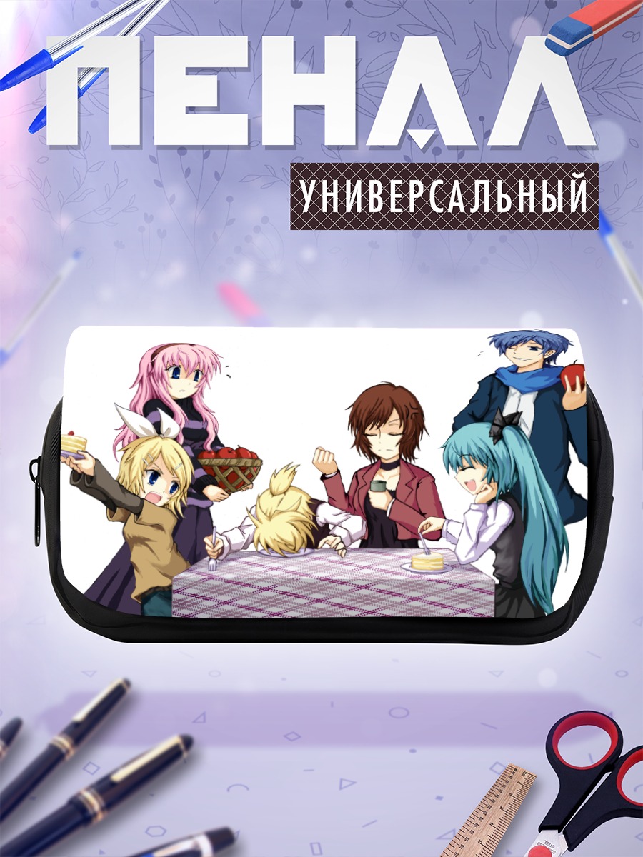 Пенал-косметичка Мику Хацунэ и Вокалоиды