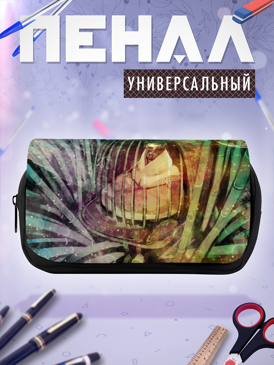 Пенал-косметичка Хорайсан Кагуя в клетке