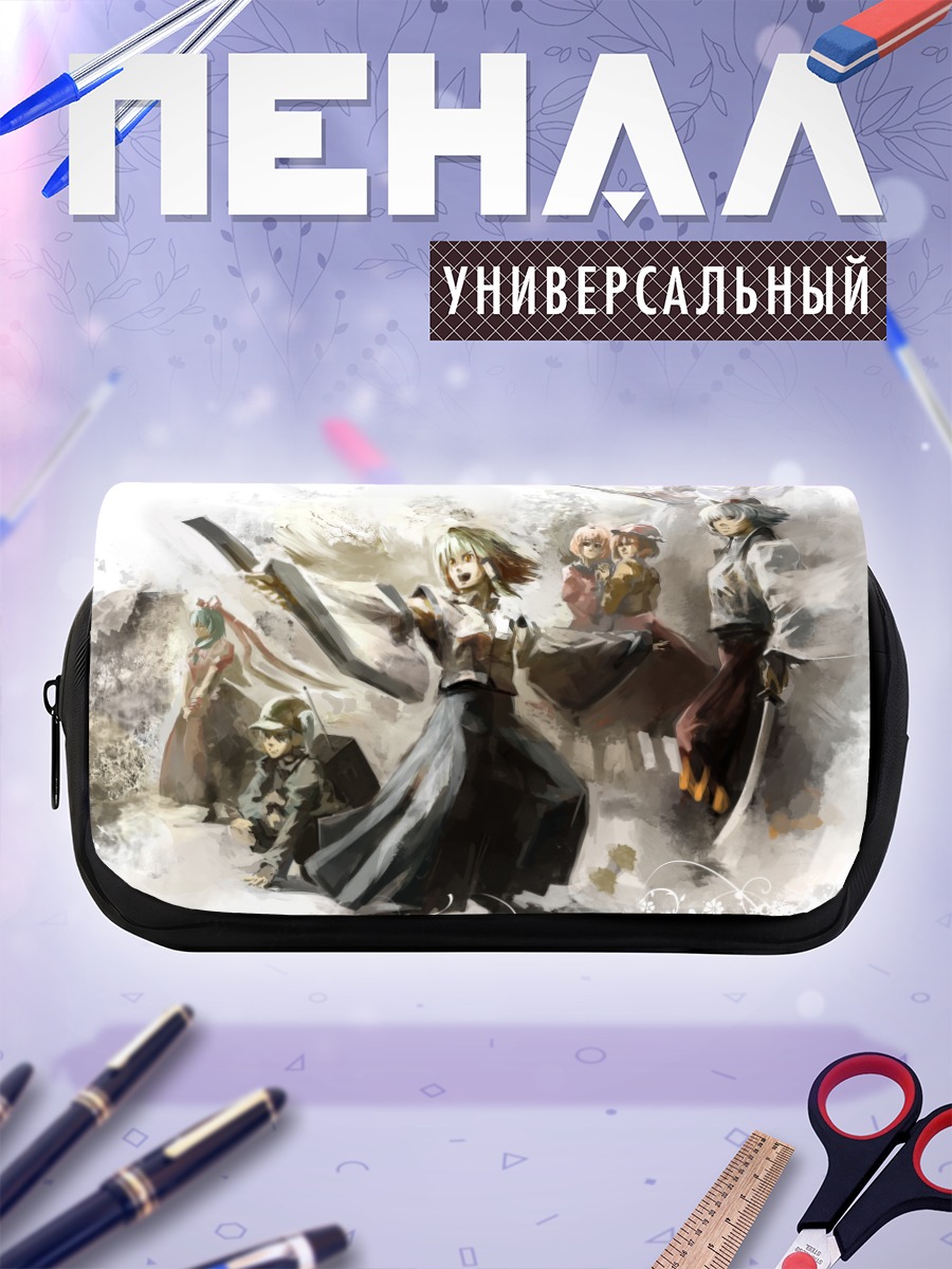 Пенал-косметичка Момидзи Инубасири и союзники