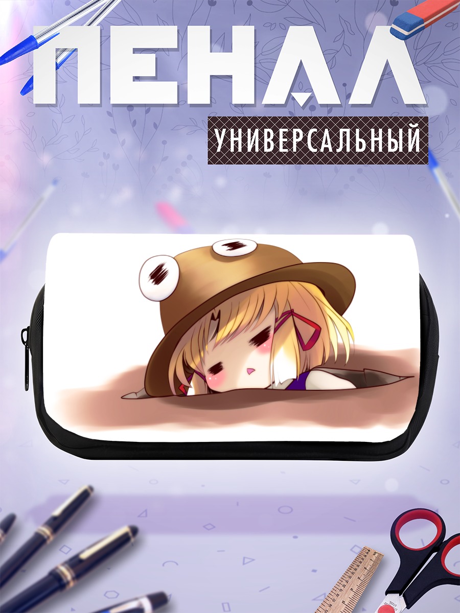 Пенал-косметичка Сувако Мория в шляпе