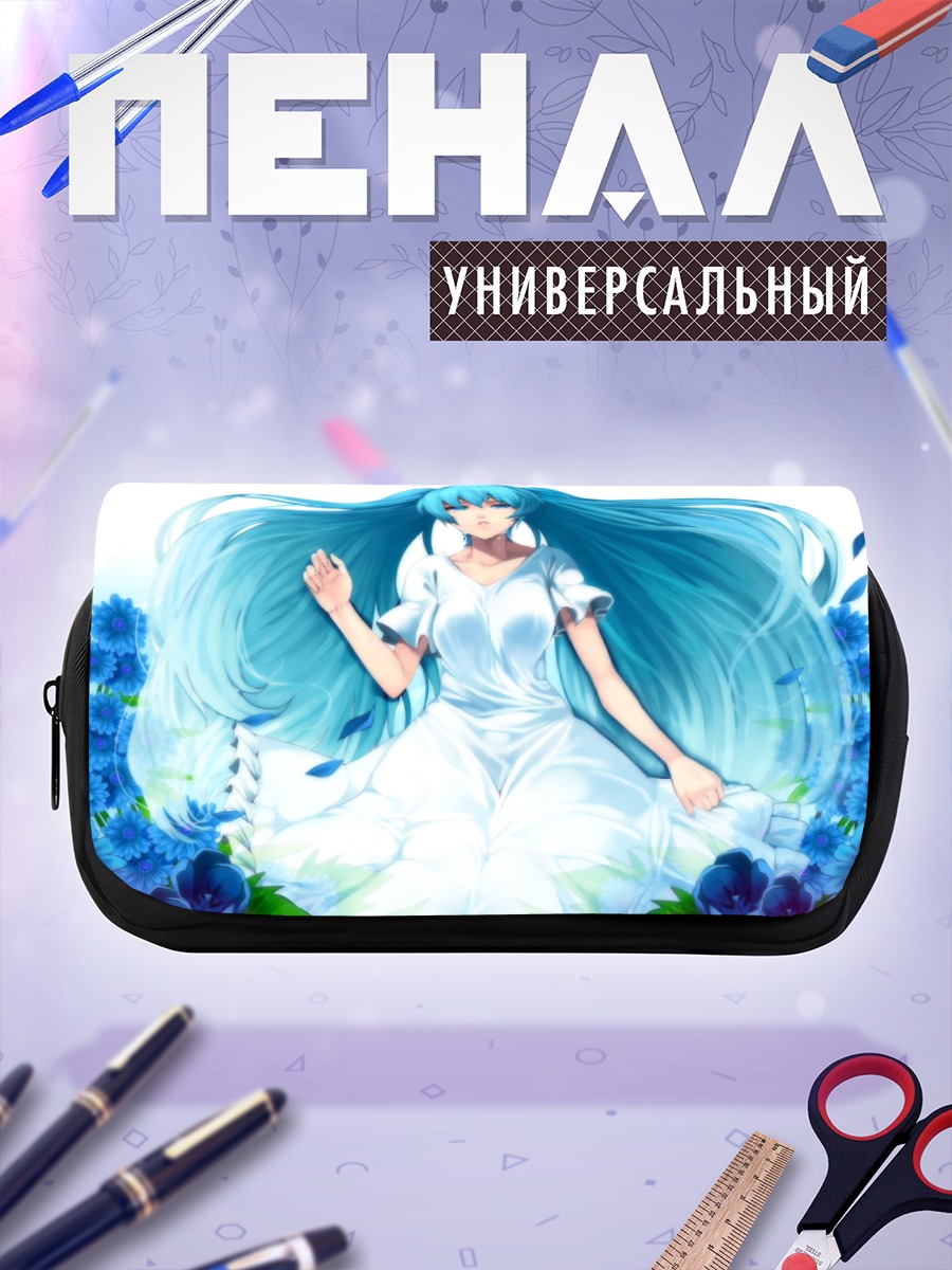Пенал-косметичка Мику Хацунэ в белом