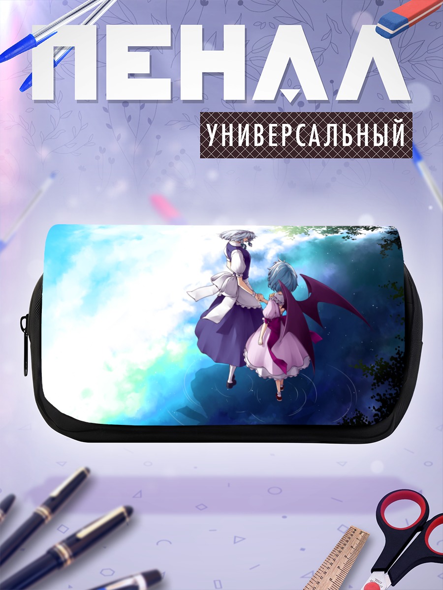 Пенал-косметичка Сакуя и Ремилия
