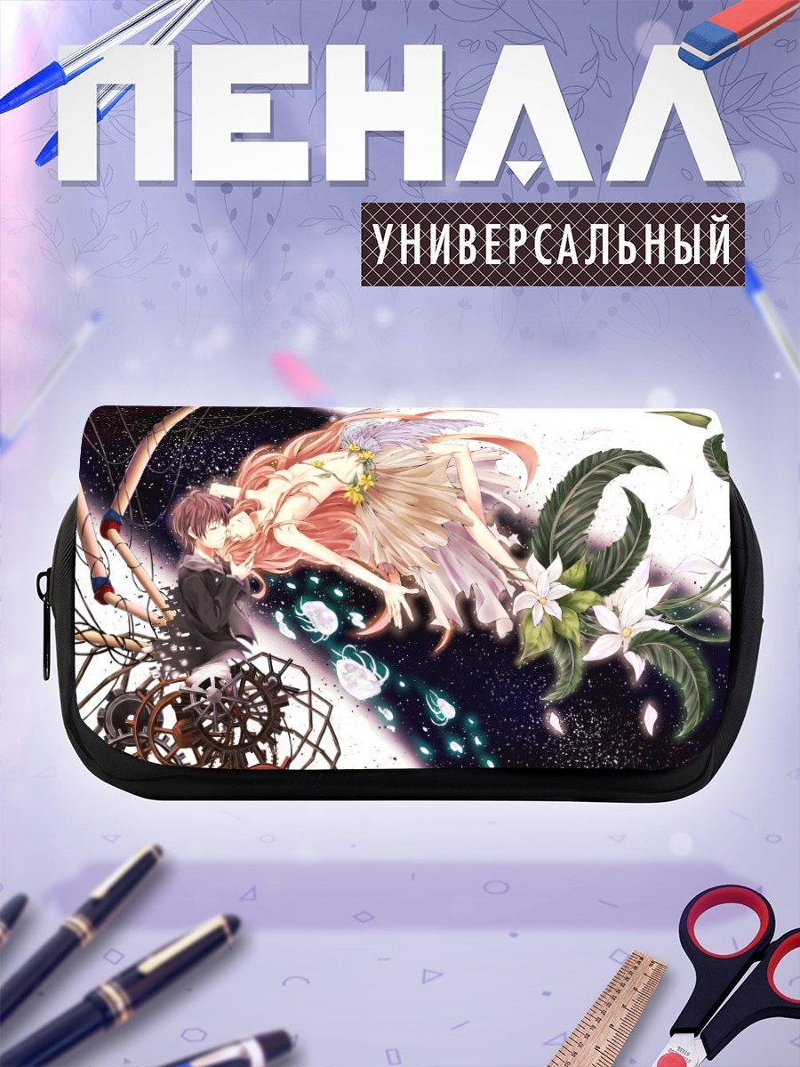 Пенал-косметичка Цветы в космосе