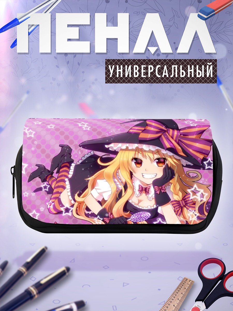 Пенал-косметичка Мариса Кирисаме в шляпе