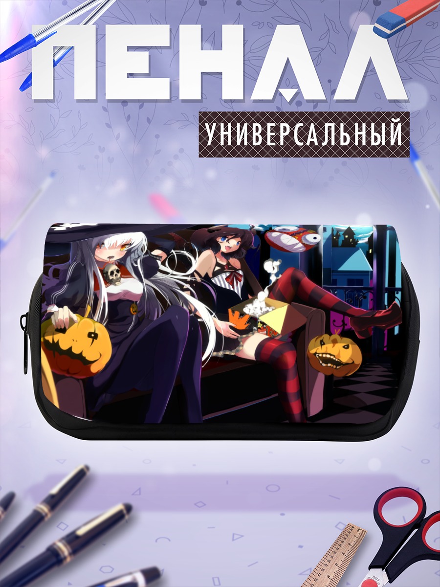 Пенал-косметичка Ведьмочки на Хэллоуин