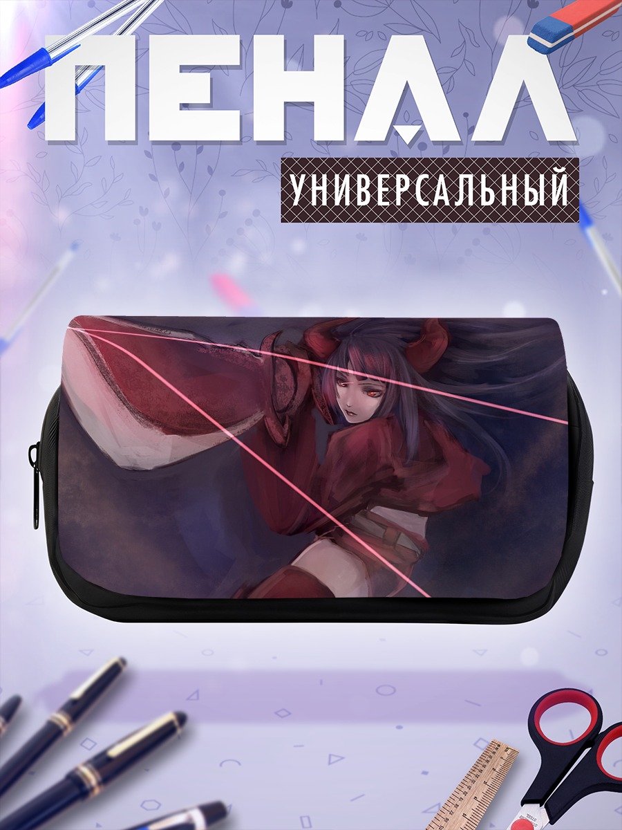 Пенал-косметичка Сая Ирино с мечом