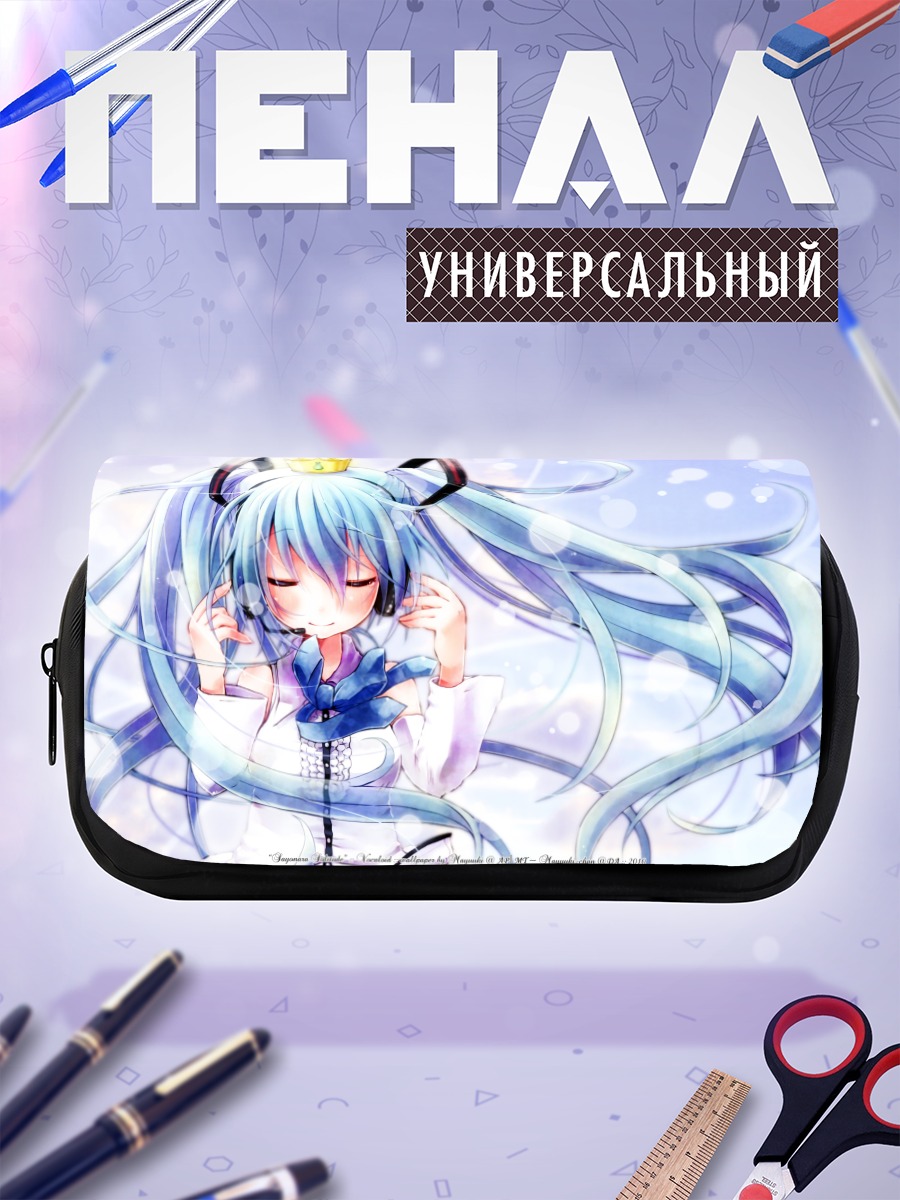 Пенал-косметичка Мику Хацунэ в наушниках