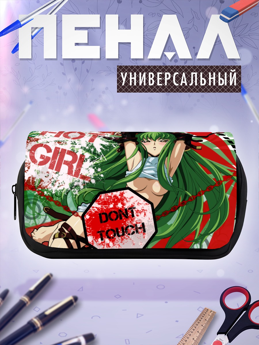 Пенал-косметичка Си Си в красном