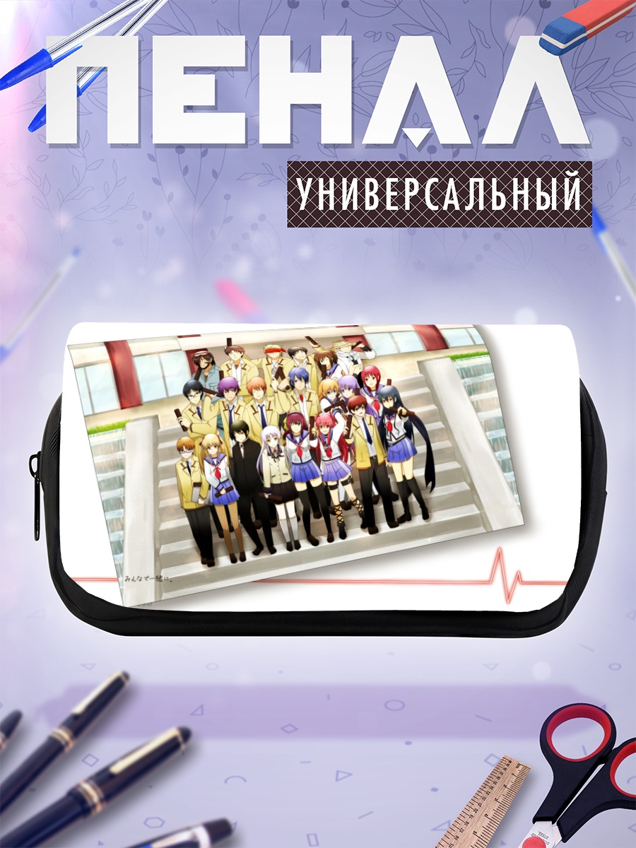 Пенал-косметичка Angel Beats на лестнице