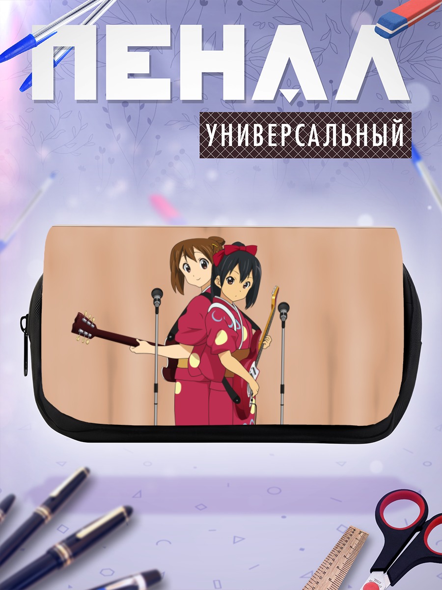 Пенал-косметичка Юи Хирасава в кимоно