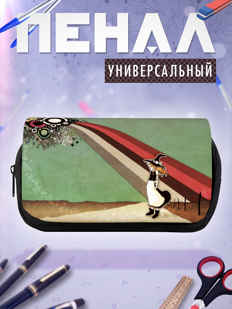 Пенал-косметичка Мариса Кирисаме в шляпе