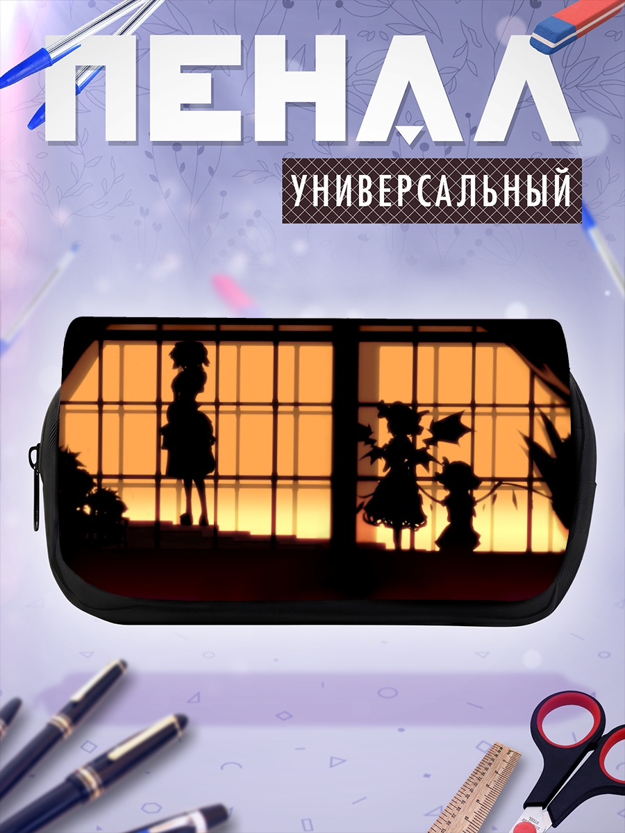 Пенал-косметичка Фландр Скарлет в тени