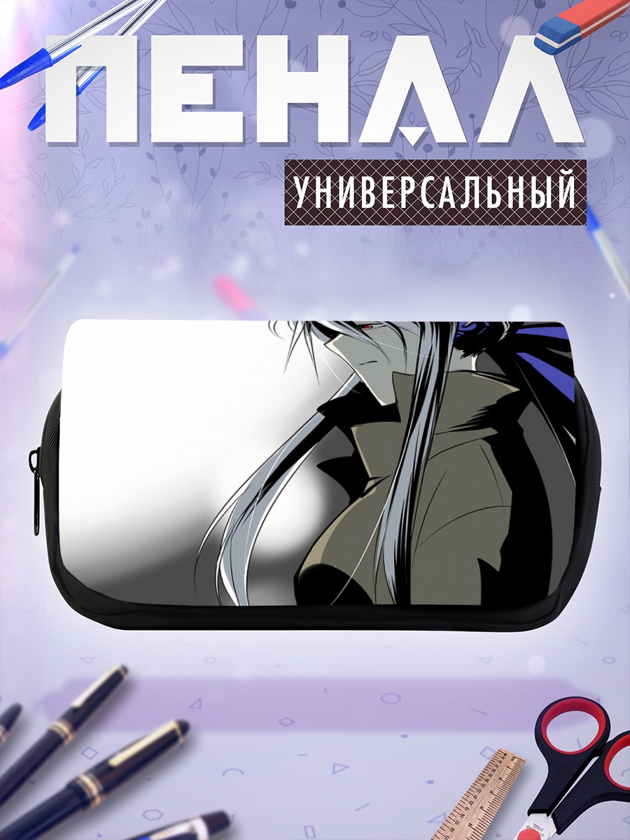 Пенал-косметичка Йованэ Хаку в тени