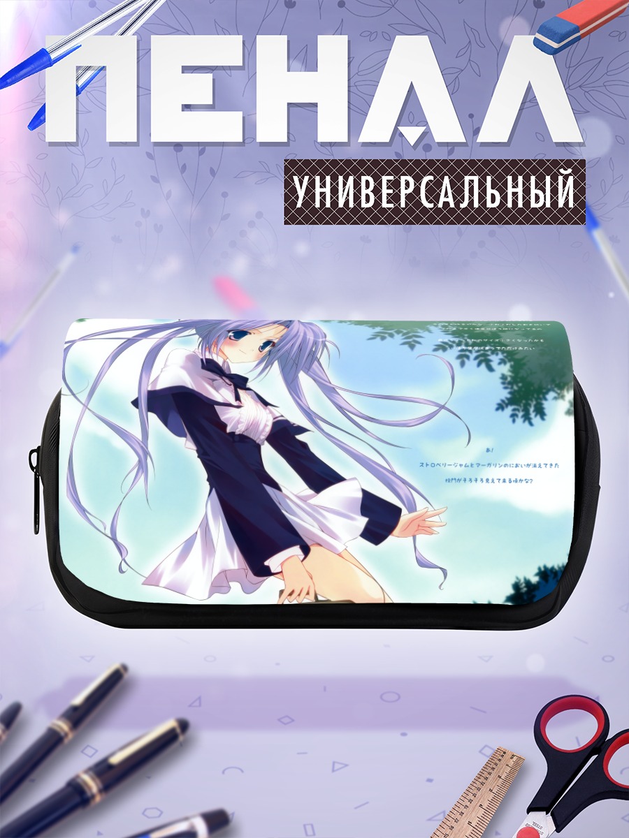 Пенал-косметичка Мику Хацунэ в школе