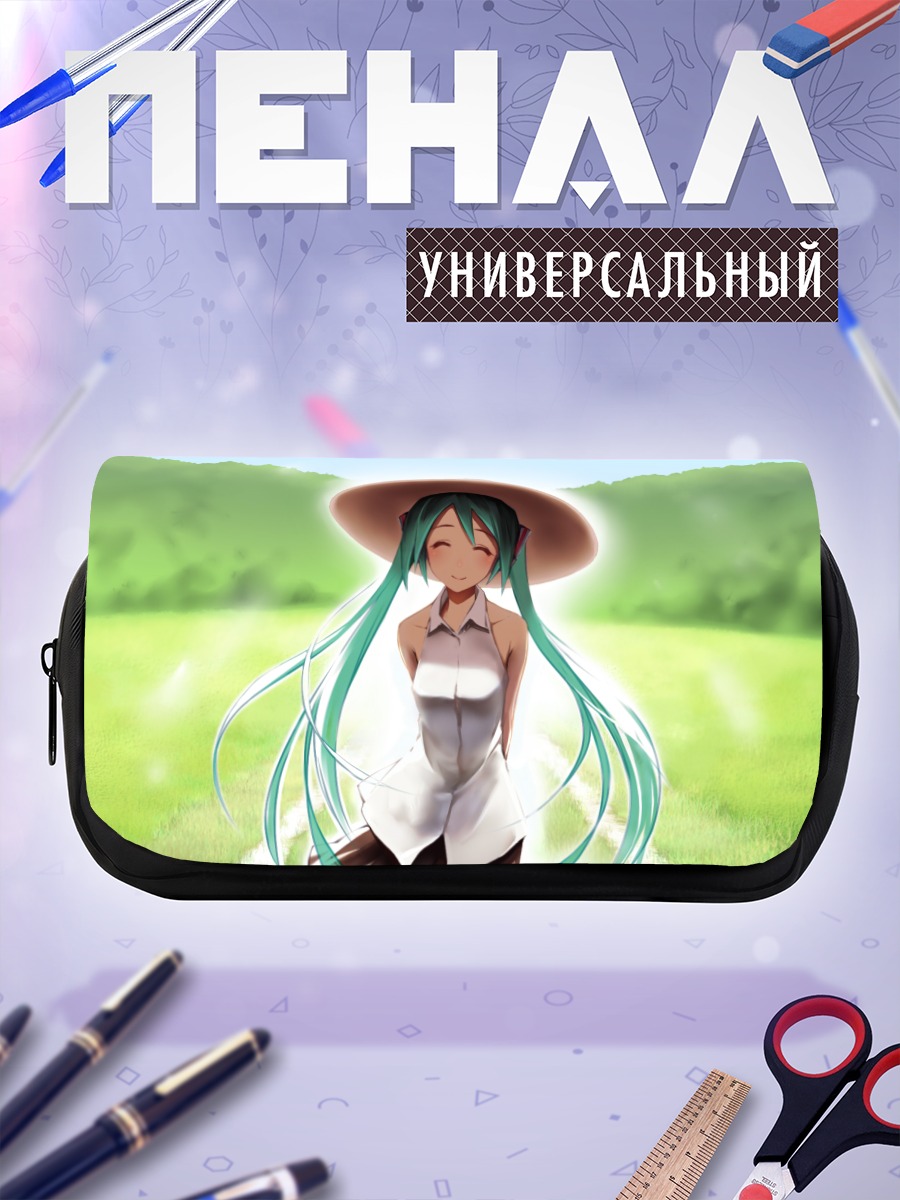 Пенал-косметичка Мику Хацунэ в шляпе