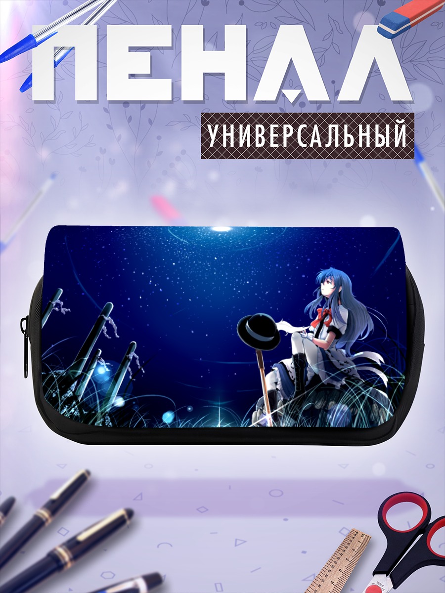 Пенал-косметичка Тенши Хинанави под луной
