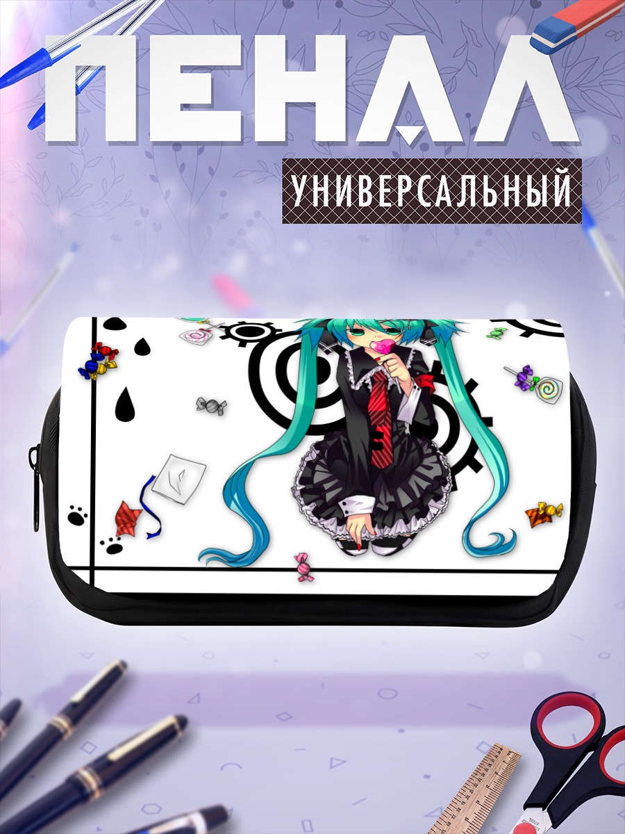 Пенал-косметичка Мику Хацунэ в спирали