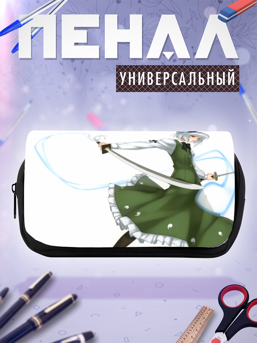 Пенал-косметичка Ёму Конпаку с мечом