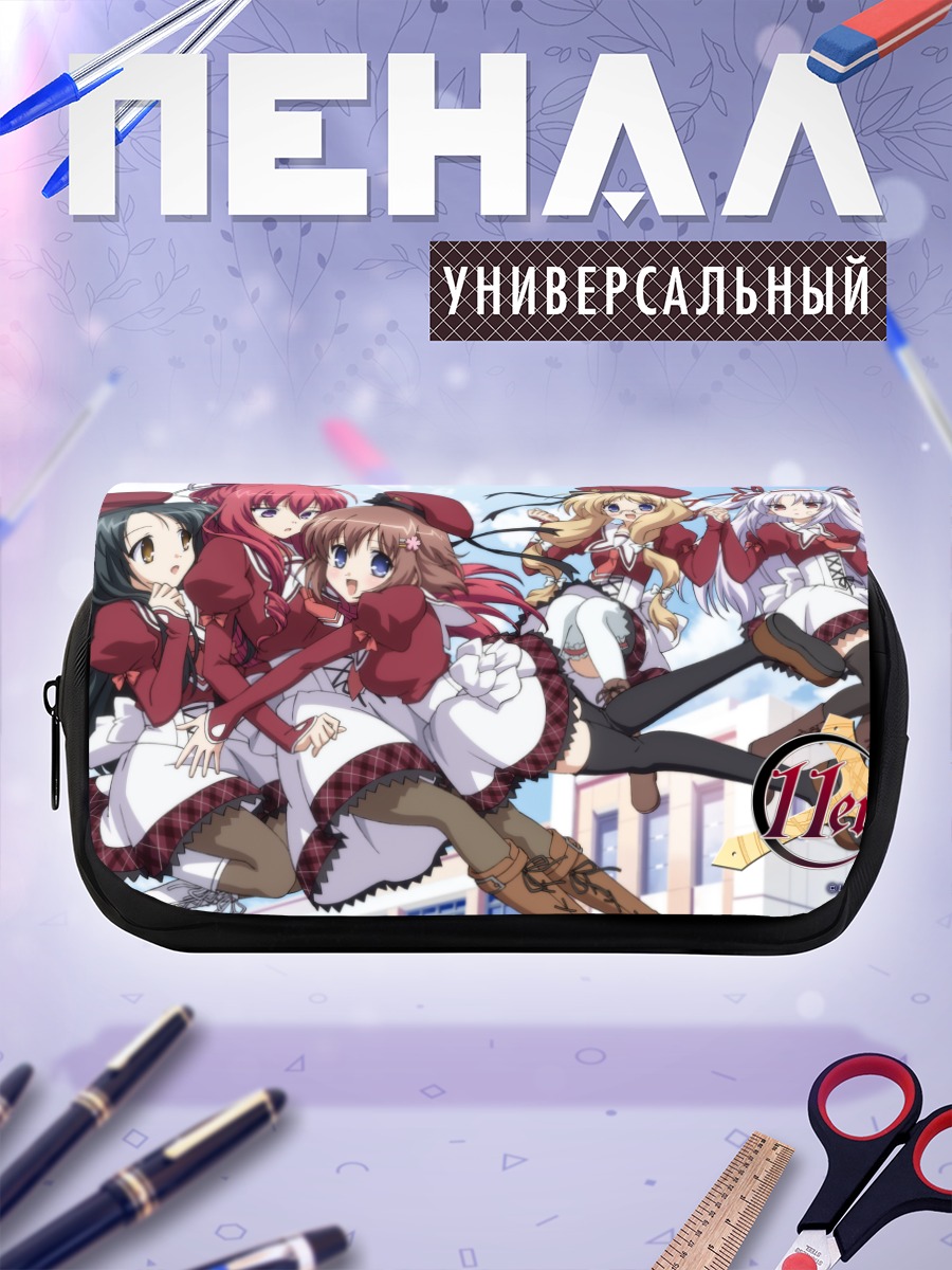 Пенал-косметичка Девушки 11 eyes