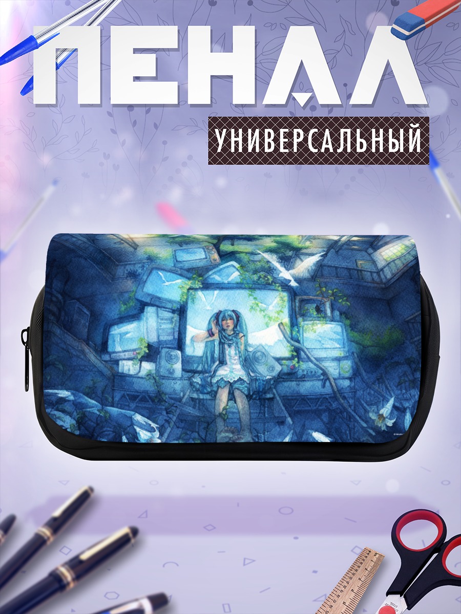 Пенал-косметичка Мику Хацунэ в руинах
