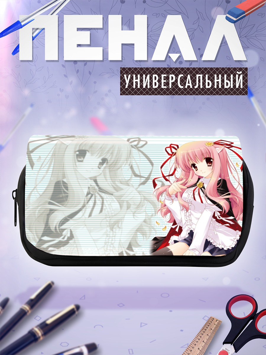 Пенал-косметичка Луиза Франсуаза в платье