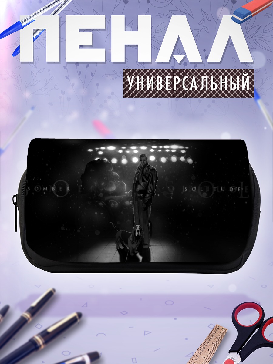 Пенал-косметичка Бато и Тачикома