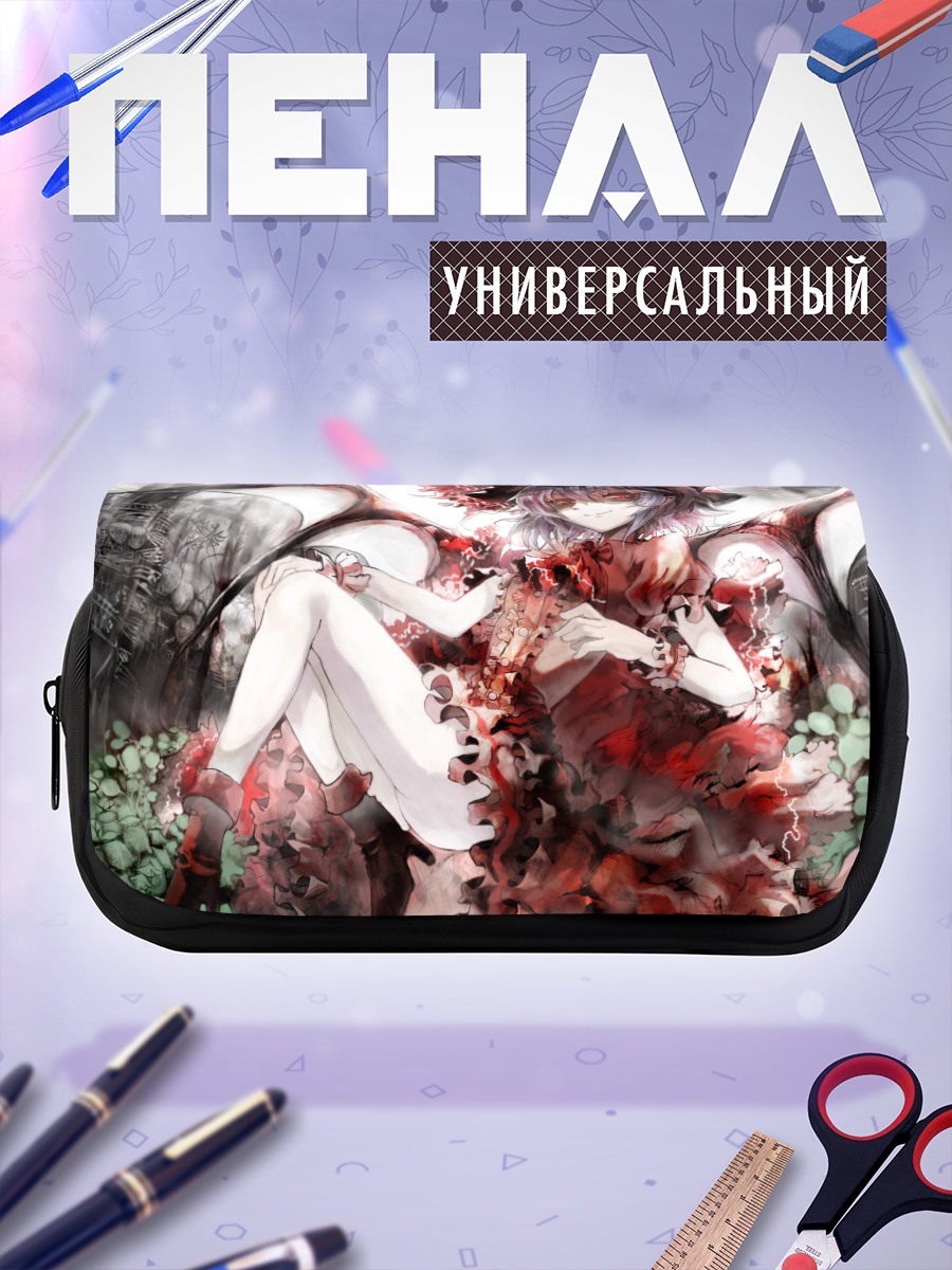 Пенал-косметичка Ремилия Скарлет в красном
