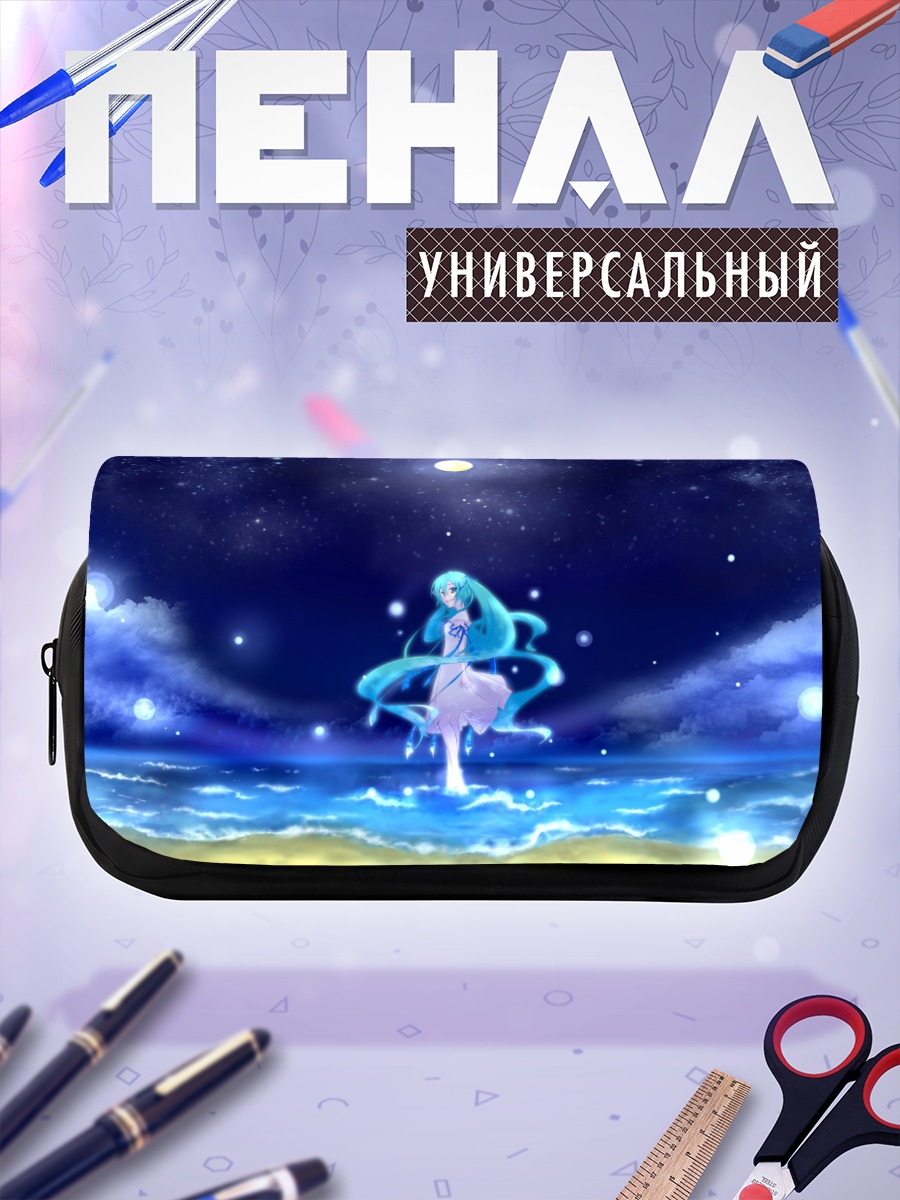 Пенал-косметичка Мику Хацунэ под луной